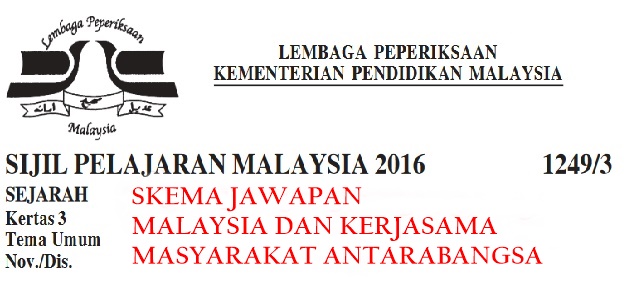 sej - Skema Jawapan Malaysia Dan Kerjasama Antarabangsa